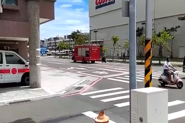 圖擷取自網路