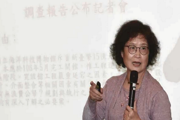 圖擷取自網路