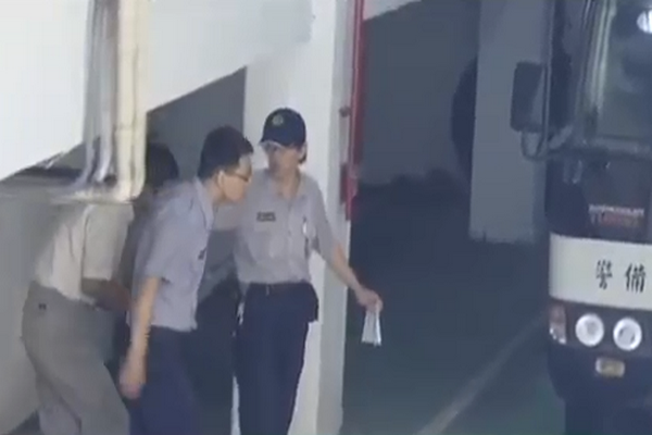 圖擷取自網路