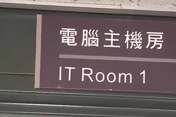 圖擷取自網路