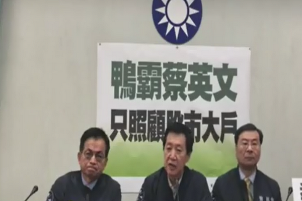 圖擷取自網路