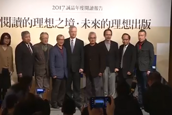 圖擷取自網路