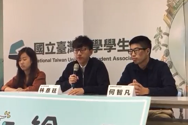 圖擷取自網路