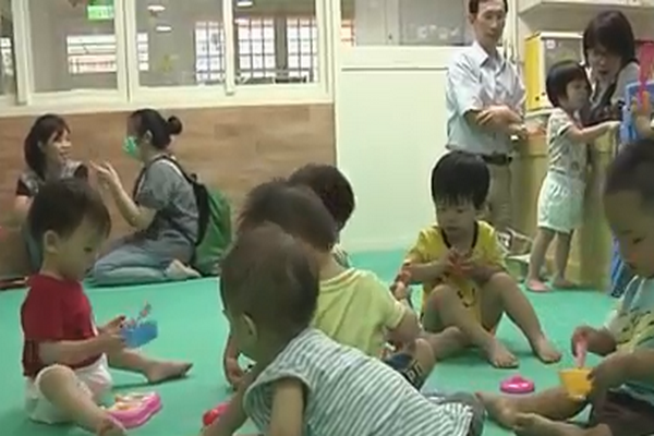 圖擷取自網路