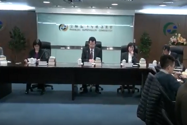 圖擷取自網路