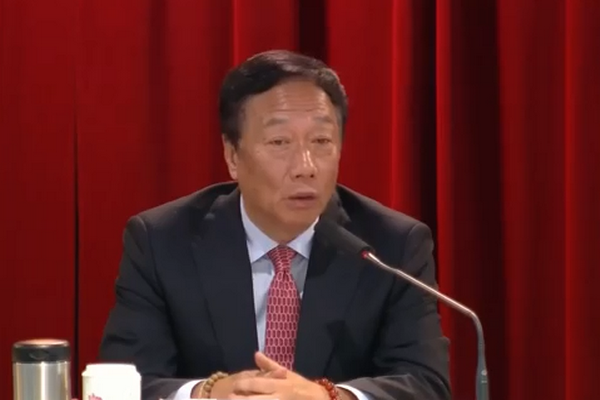 圖擷取自網路