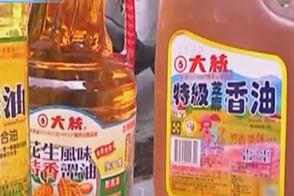 圖擷取自網路