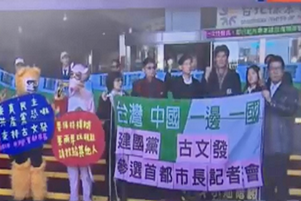 圖擷取自網路