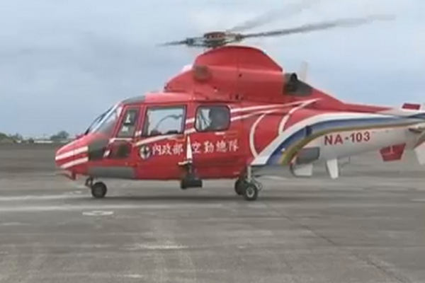 圖擷取自網路