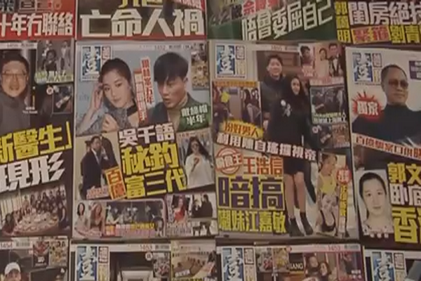 圖擷取自網路