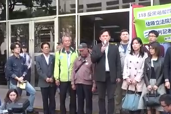 圖擷取自網路