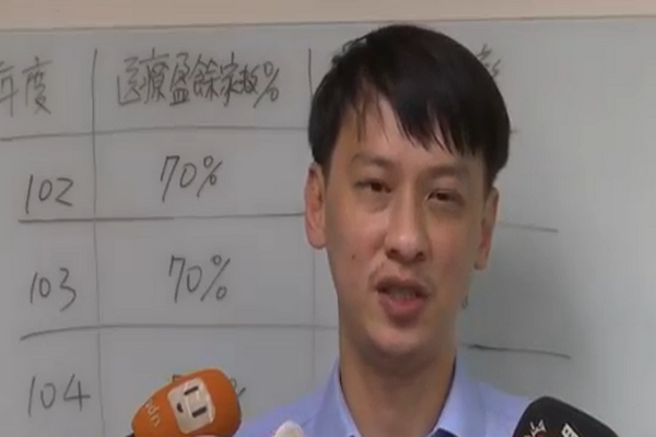 醫改會副執行長朱顯光(圖擷取自網路)