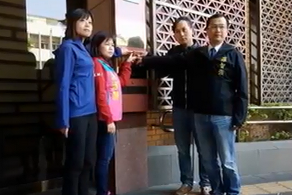 圖擷取自網路