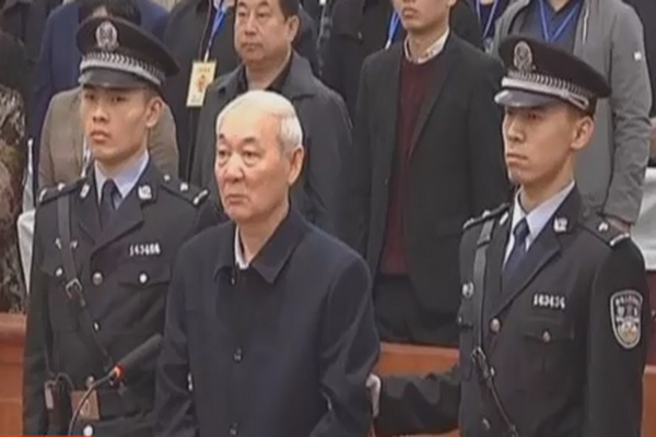 圖擷取自網路