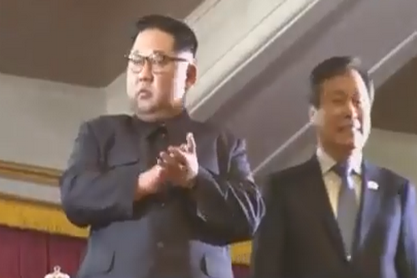 圖擷取自網路