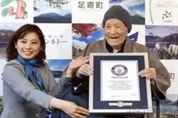 日本北海道居民野中正造(圖擷取自網路)