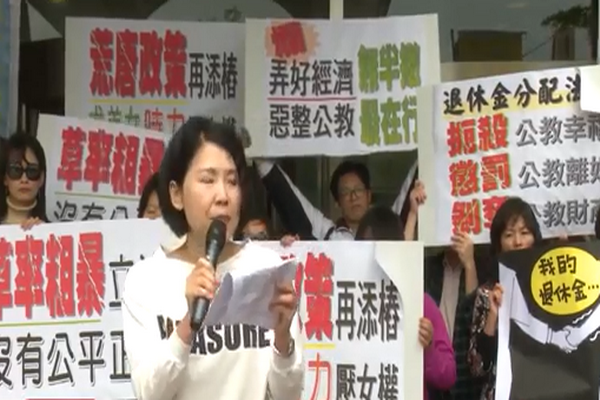 圖擷取自網路