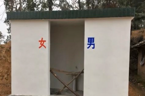 圖擷取自網路