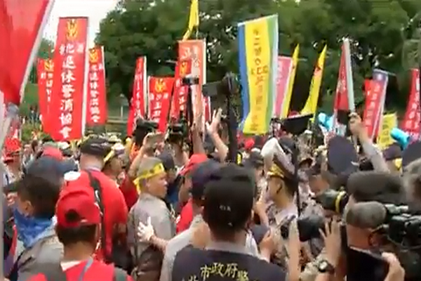 圖擷取自網路