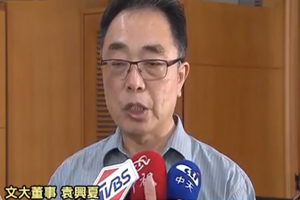 圖擷取自網路