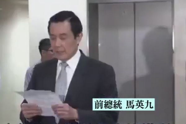 圖擷取自網路