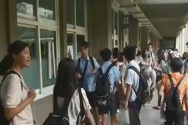 圖擷取自網路