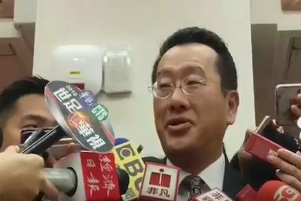 圖擷取自網路