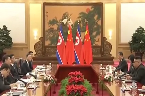 圖擷取自網路