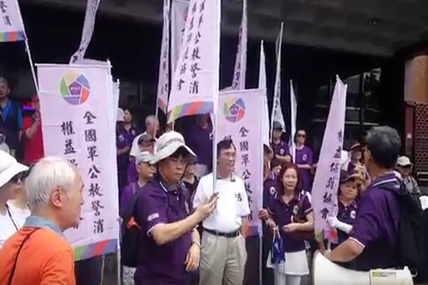 圖擷取自網路