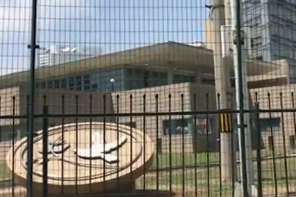 圖擷取自網路