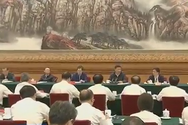 圖擷取自網路