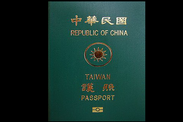 圖擷取自網路