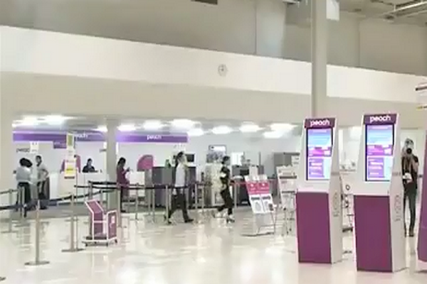 圖擷取自網路