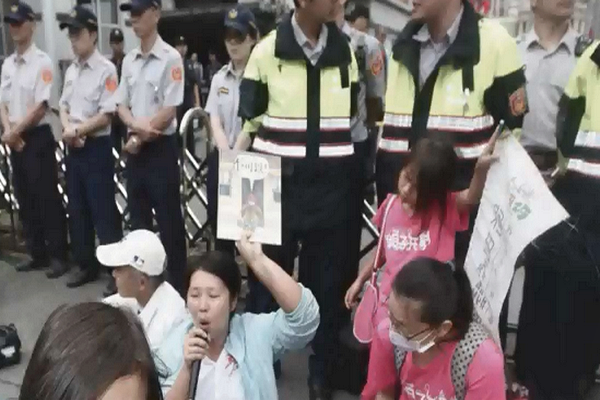 圖擷取自網路