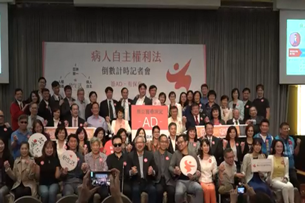 圖擷取自網路