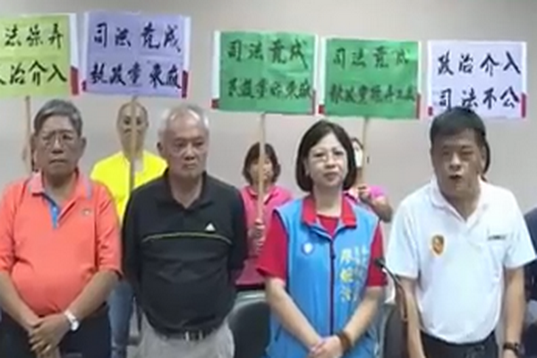判賄選定讞!屏3議員1鄉長喪失參選(圖擷取自網路)