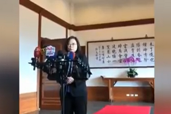 圖擷取自網路