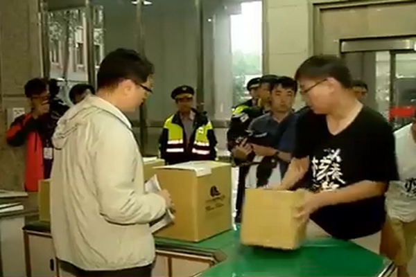 圖擷取自網路