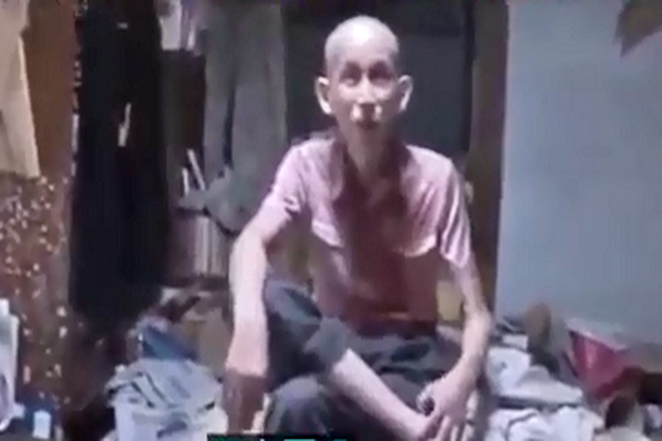 圖擷取自網路