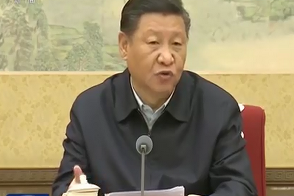 圖擷取自網路
