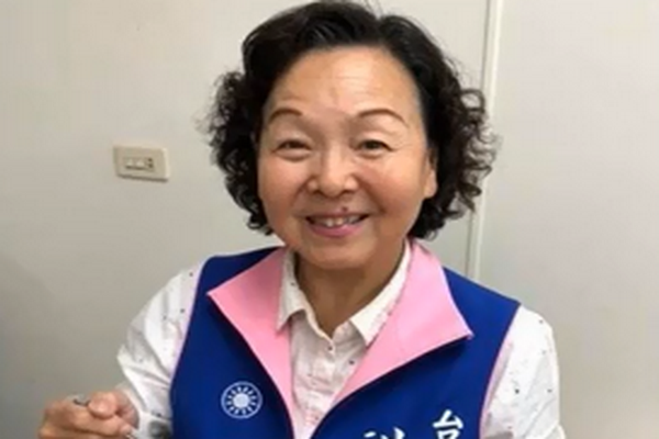圖擷取自網路