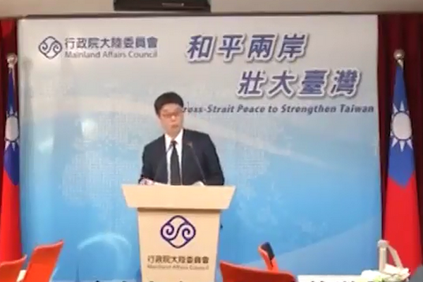 陸委會副主委邱垂正(圖擷取自網路)