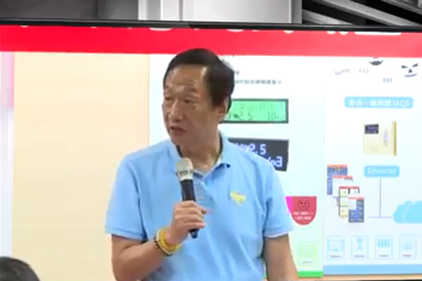 圖擷取自網路
