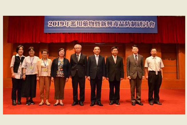 圖/法務部法醫研究所提供