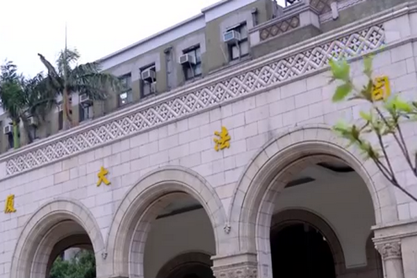 圖擷取自網路