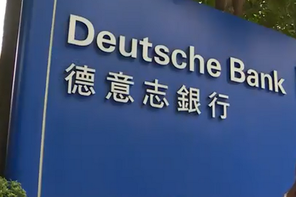 圖擷取自網路
