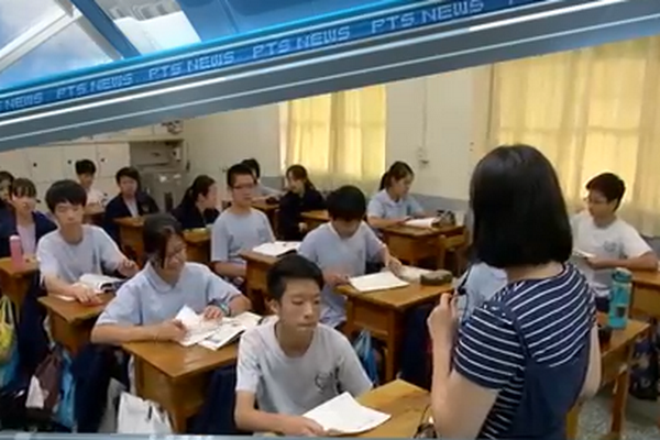 圖擷取自網路
