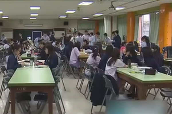 圖擷自網路