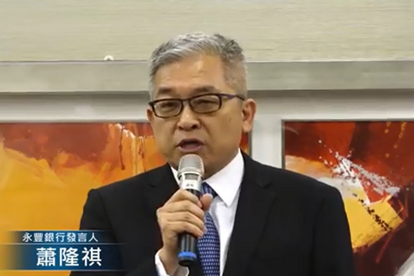 圖擷取自網路