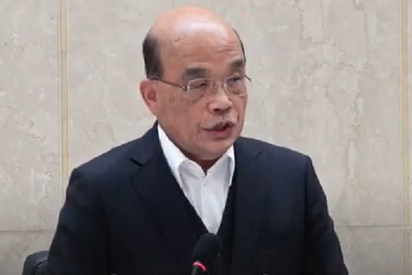 圖擷取自網路